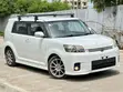 Toyota Corolla Rumion Hatchback 1.8 AWD 2009 White - 3