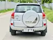 Toyota RAV4 4x4 2007 Silver - 1