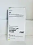 New Apple iPhone 17 Pro Max 256GB Silver - 2