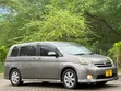Toyota ISIS 2006 Gray - 4