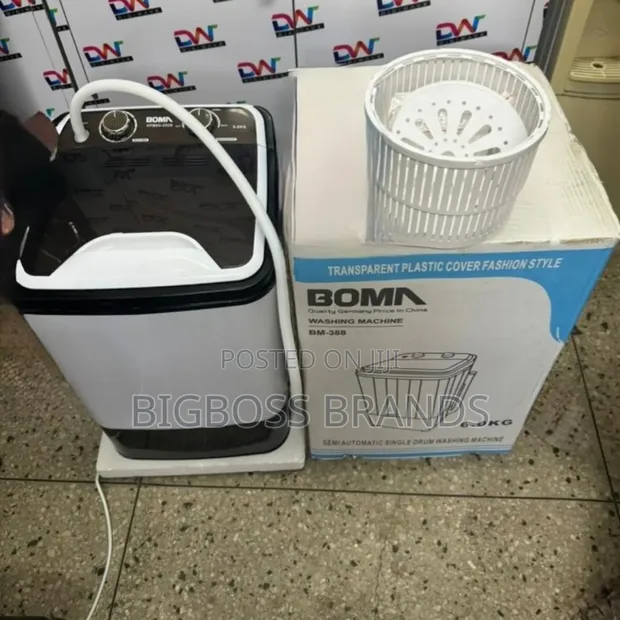 Boma Single Tub Washing Machine 6 Kg - 1