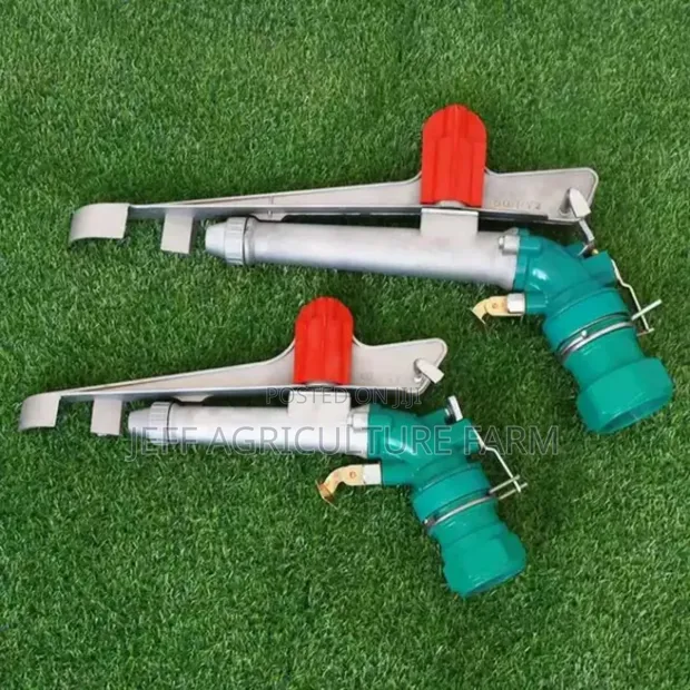 Rain Gun Sprinkler 3 Inch PY50 - 1