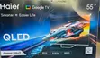 Haier 55" QLED Smart TV - 1