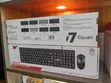 Kifaa cha Kompyuta cha KM-800 cha Keyboadi na Panya - 2