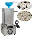 Brand New Electric Garlic Peeler Machine - 3