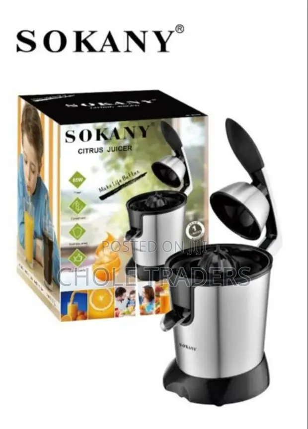 Sokany Electric Citrus Juicer - 1