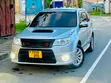Subaru Forester 2011 Nyeupe - 1
