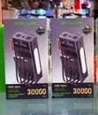 Calus Fast 301D 22.5W 30,000mAh Power Bank - 2