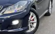 Toyota Crown GRS 2009 Blue - 5