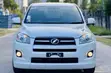 Toyota RAV4 2008 Nyeupe - 1