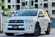 Toyota RAV4 2008 Nyeupe - 3