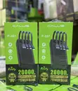 Calus Original Power Bank P267 20000mAh - 1