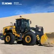 XCMG X958 Wheel Loader Mpya Kabisa - 3