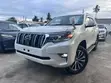 Toyota Land Cruiser Prado 2.8 2020 Nyeupe - 2