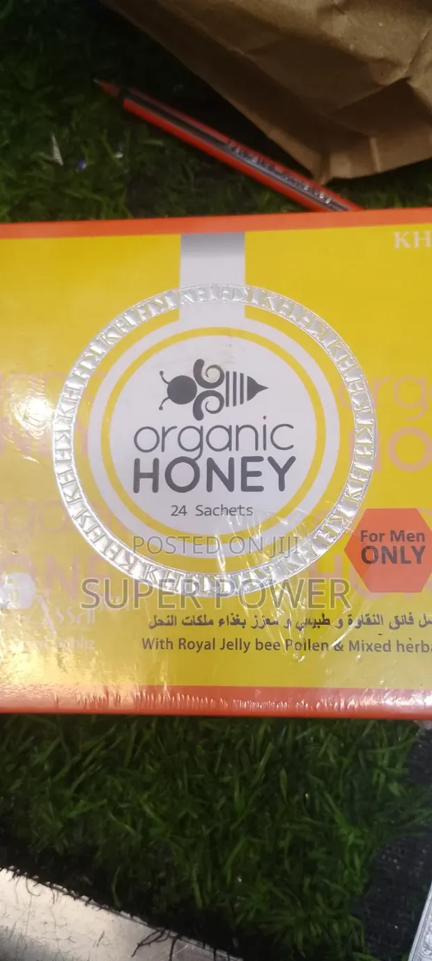 Organic Honey - Natural Sexual Wellness Supplement - 1