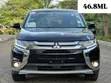 Mitsubishi Outlander 2016 Burgundy - 1