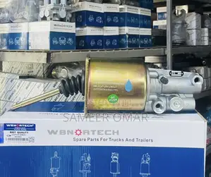 Sinotruk Howo Servo Clutch (Mpya Kabisa)