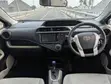 Toyota Aqua 2012 Hybrid - Gray - 4