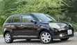 Mazda Verisa 2008 Burgundy - 3