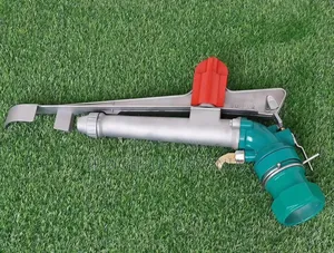 Rain Gun Sprinkler PY (Medium Size)