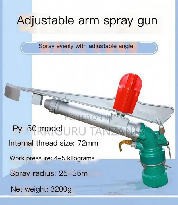 Adjustable Arm Spray Gun 50 - 1