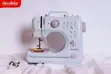 Mashine ya Kushona ya Decakila Multifunction (Stitch 12) - 3