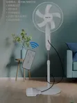 Feni ya Solar ya Inchi 16 inayochajiwa na Betri yenye Remote na Balbu - 5