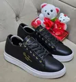 Santoni Sneakers Ngozi Rangi Nyingi - Mpya Kabisa - 1
