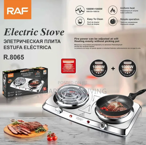 Raf Jiko la Umeme la Coil Mbili - 1