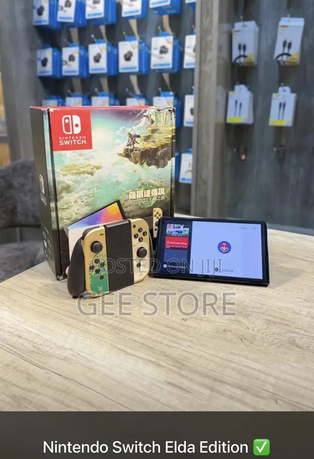 Nintendo Switch OLED Zelda Edition - 1