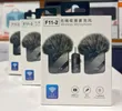Microphone Isiyo na Waya Mi F11-2 - 1