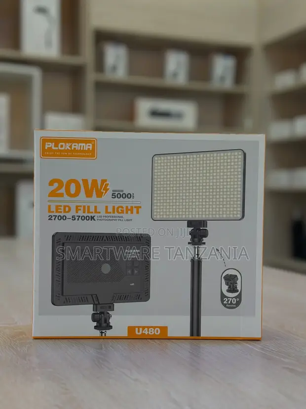 Plokama U480 20W LED Fill Light (2700K-5700K) - 1