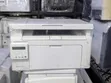 HP LaserJet Pro MFP M130nw Printer ya Multifunction - 3