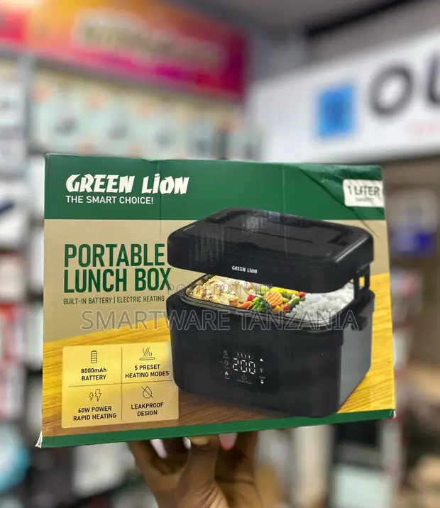 Green Lion Portable Electric Lunch Box 8000mAh 60W - 1