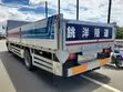 Fuso Lori Refu Mitsubishi - 1998 - 5