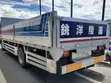 Mitsubishi Fuso Long Base Truck - 2