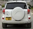 Toyota RAV4 2006 White - 2
