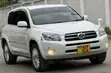 Toyota RAV4 2006 White - 4