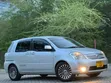 Toyota Raum 2005 Silver - 2