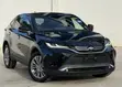 Toyota Harrier 2020 Z Package - 2