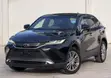 Toyota Harrier 2020 Z Package - 3