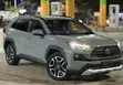 Toyota RAV4 Hybrid 2020 - Adventure - 2