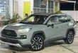 Toyota RAV4 Hybrid 2020 - Adventure - 3