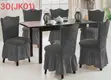 6 Piece Chair Covers - Brand New - 4