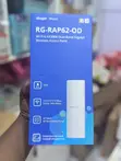 Ruijie Reyee RG-RAP62-OD AX3000 Wi-Fi 6 AP ya Ndani/Nje - 2