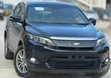 Toyota Harrier 2016 Nyeusi - 1