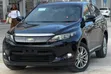 Toyota Harrier 2016 Nyeusi - 3