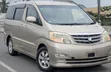 Toyota Alphard 2005 Gold - 1