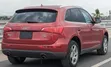 Audi Q5 TFSI 2009 - Iliyoagizwa Nje - 1