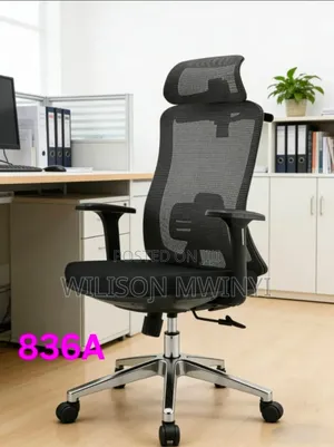 Brand New Skyline Furniture Ergonomic Office Chair